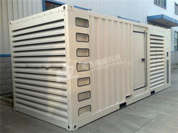 Container
